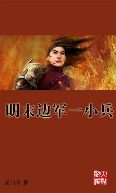 轩辕剑6