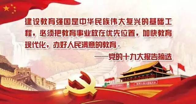 犀牛森林大逃生