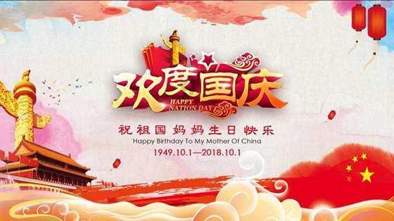 注意躲避