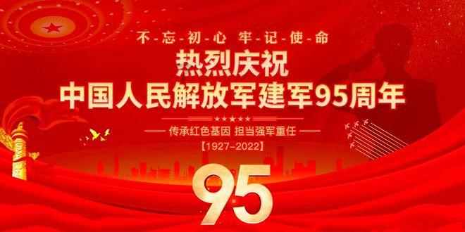 八字看职业（十一）