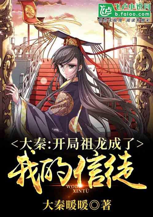 离婚后自己打工存了十几万块钱该不该给孩子？游戏画面