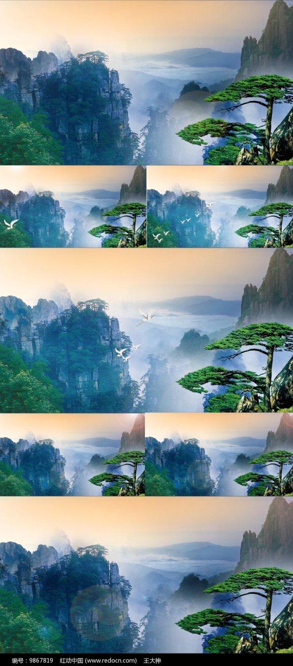 诡秘游戏